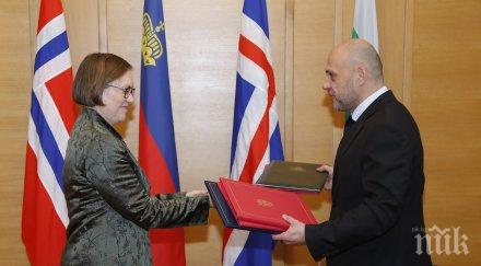 първо пик 210 млн евро подкрепа исландия лихтенщайн норвегия приоритетни проекти българия