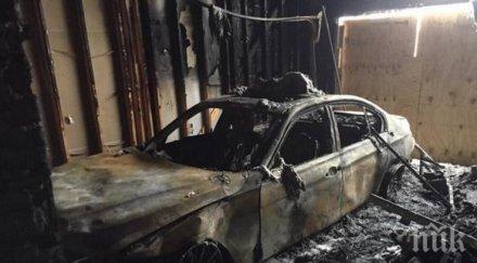 драснаха клечката гараж пламна бмв