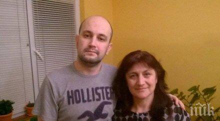 зов помощ коледа наближава върнем петьо нормален живот