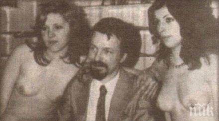 търси бесогон доган големия мислител философ хидроинженер