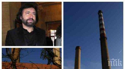 пик остана топлофикация казанлък неуспешната приватизация николай банев