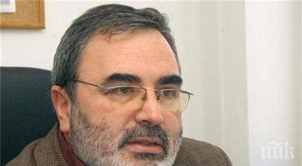 държавният здравен инспектор случаят заразената кръв русе груба медицинска грешка