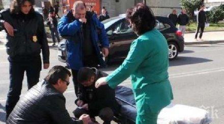 тежък инцидент лъскав мерцедес помете бургазлийка пресичала зелено