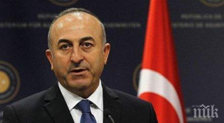 рияд подготвя екзекуции турски наркотрафиканти