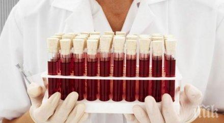 отказът аутопсия затрудни неимоверно изясняването смъртния случай русе