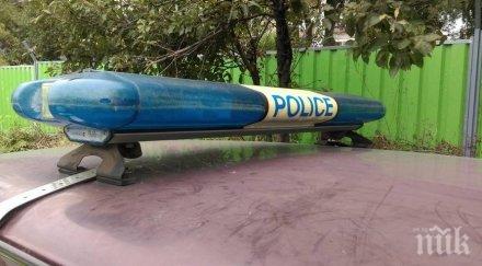 италианец изгоря смарт телефон гарата варна