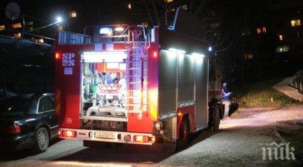 голям пожар избухна вмз сопот боеприпаси летят подбалканския път