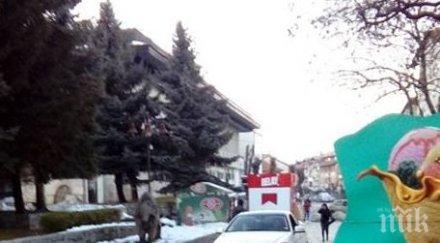 банско изригна столичанин разходи мерцедеса мутренски пешеходната зона снимки