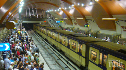 новост информират авария метрото минута