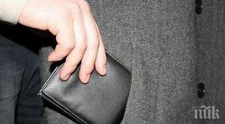 карък студент отиде празнува декември бона джобни три часа изпариха