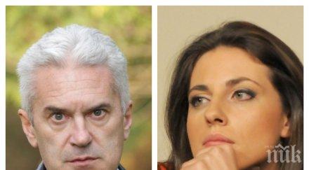 трагедия волен погреба тъща тежка болест погуби майката деница гаджева