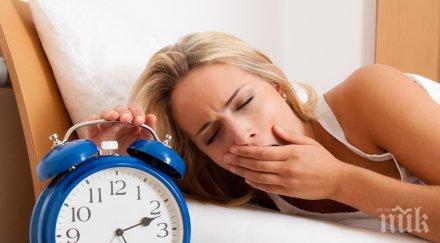 будим един същи час нощта значи