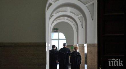 извънредно магистратите излизат протест