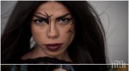 деси фермата провалила отглеждането ромче