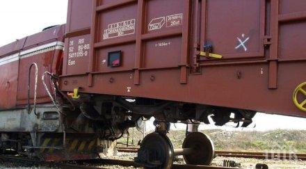 статистиката лъже влаковете българия дерайлират масово последните години пълна хронология