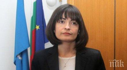последните минути зам кметът софия мария бояджийска подаде оставка