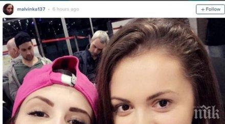 цвети стоянова стегна куфари дубай