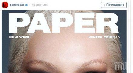 моделът бела хадид разголи горещи снимки