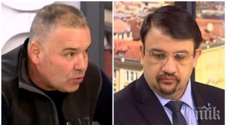 ивайло караньотов новите глоби пътищата разстрел