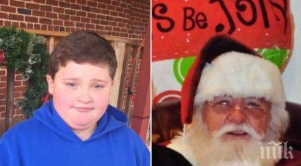 гадост дядо коледа разплака дебеличко хлапе каза намали хамбургерите пържените картофи