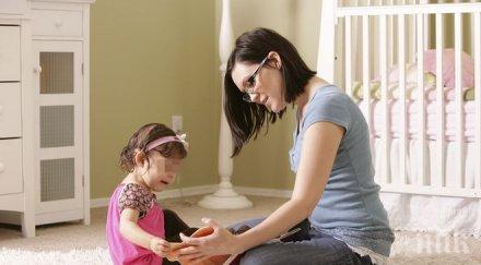 измама бавачки езикови програми стават робини острова