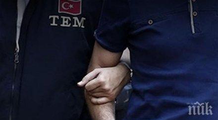 турските спецчасти блокираха университета истанбул търсят даскали студенти привърженици гюлен