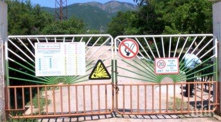 вмз успокоиха хората пожарът московец взривовете полигона анево нямат връзка