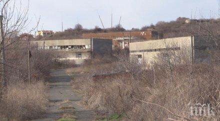 прави скандална продажба земи морето черноморец вдига бунт