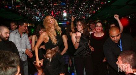 потрес декември половината кръчми дискотеки без авариен изход пожарогасители