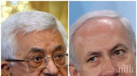 нетаняху срещне абас париж