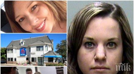 тотален шок палава даскалка лудува ученик мотелска стая докато годеникът празнувал последната ергенска вечер