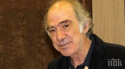 почина манук манукян основател сдс бургас еколог дисидент