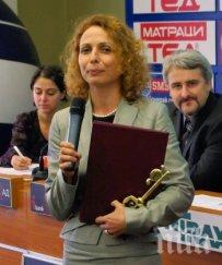 първо пик борисов освободи заместник министър околната среда водите