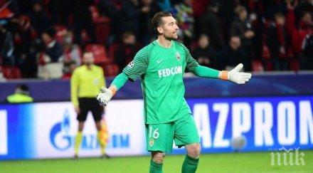 годишен вратар счупи рекорд шампионската лига