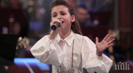 чудесно крисия получи световно признание дисни