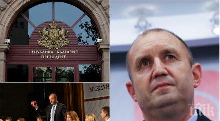 политически схеми изплуваха имена екипа радев влиза дондуков