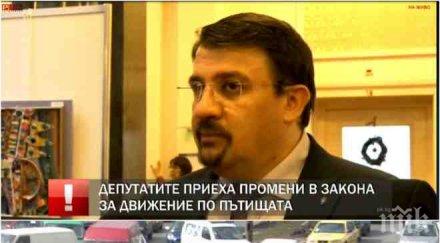 пик какви промени шофьорите направиха депутатите шефът транспортната комисия ексклузивно камерите