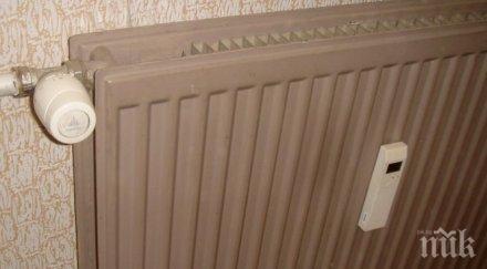 без майтап спряха парното габровци