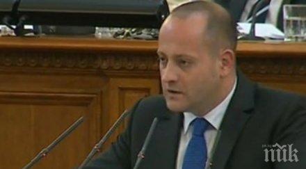 първо пик радан кънев разпищоли реформаторът оня проект пое бодра крачка ото народно събрание