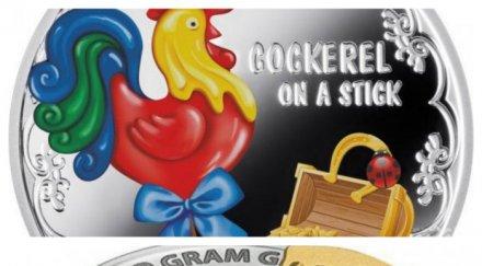 пускат късмет сребърни монети вградено златно кюлче гигант колекции китайската нова година петела