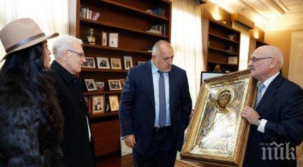 скъп дар борисов получи икона свети георги благодарност свършеното правителството снимки