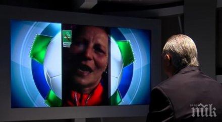 уникално видео история стоичков разтърси жена чака години среща идола