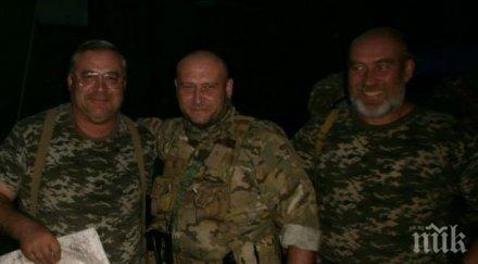 брутална жестокост украински войник снима лапичката опълченец снимка