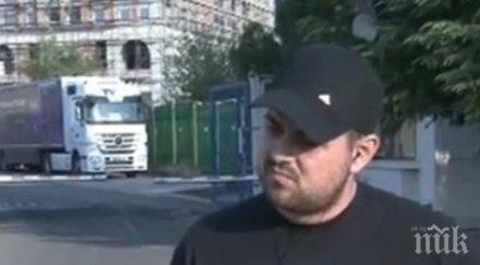 скандал съдът оправда присъдата ултраса манол петров пребил журналистка