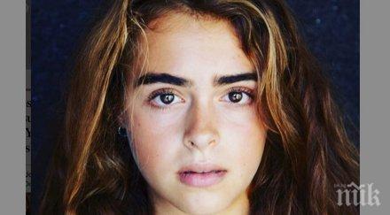 беше години беше красивата класа повярваш преминава