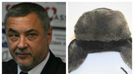 извънредно валери симеонов избухна вдигнеш белене нас все едно направиш фабрика ушанки екватора обновена