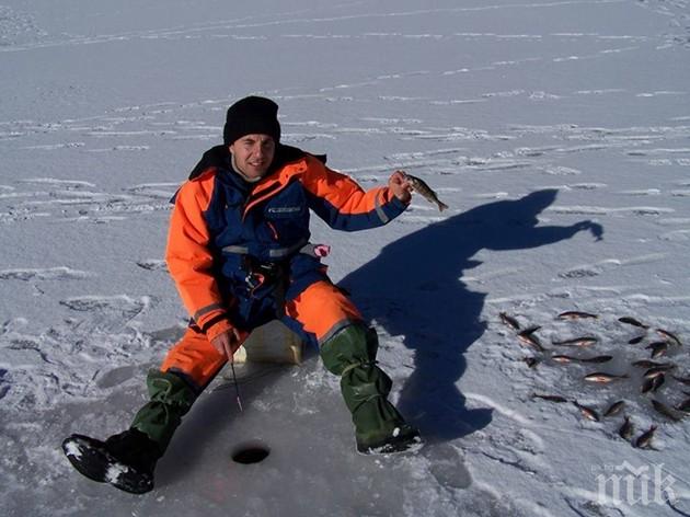 Рибарите откриха сезона на дупка в леда - костурът кълве като луд