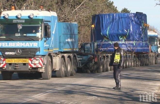 ТАПА! Къртицата за софийското метро задръсти пътя Козлодуй – Враца