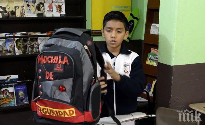 11-годишно хлапе изобрети бронирана раница, предпазваща от куршуми 