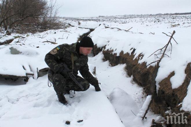 УЖАС! Младши сержант умря от студ на поста си, забравили да го сменят